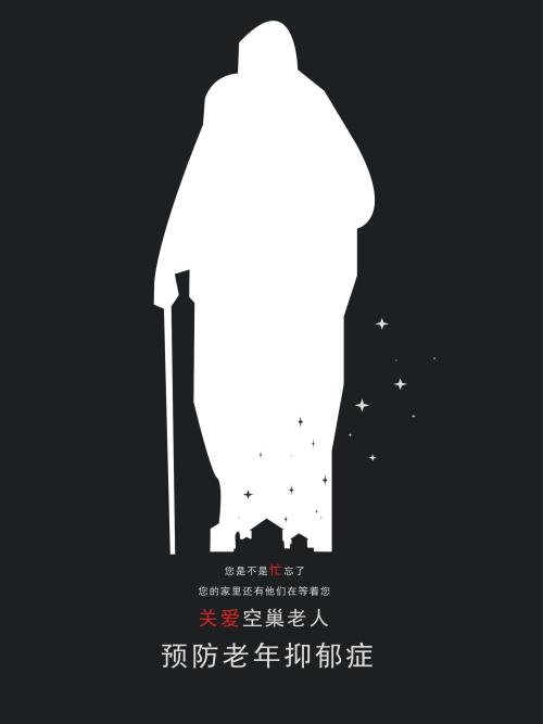 台湾居民公民身份证号码地址使用的是?