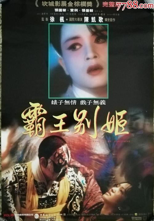 圣温森特山大学degree